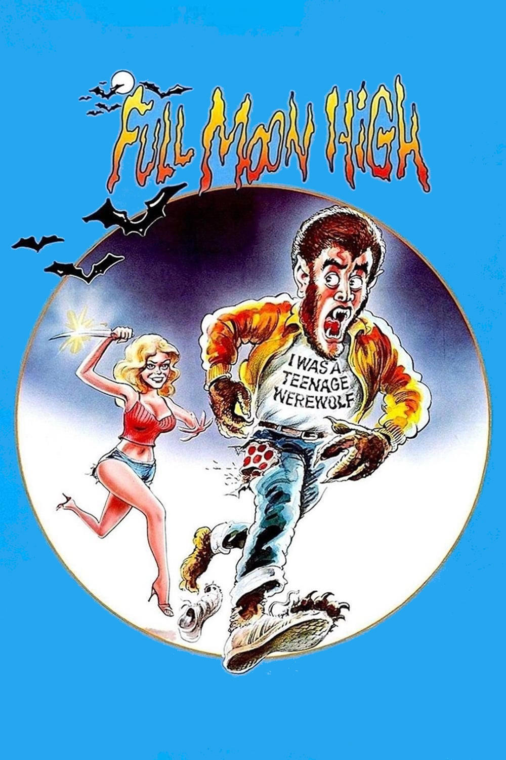Постер Full Moon High